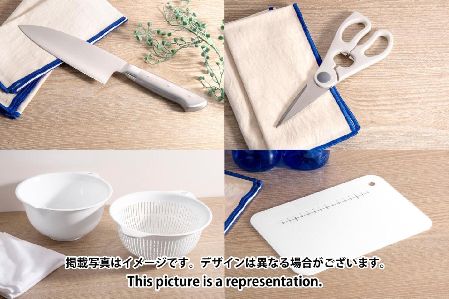 Appartamento Groundeux Ohmorimachi *