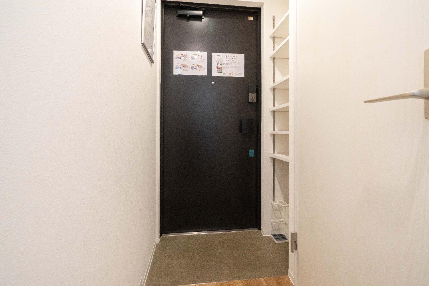 Groundeux Ohmorimachi Apartemen *