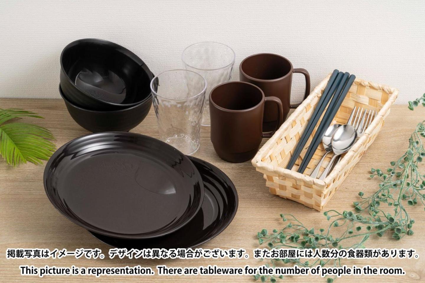 Groundeux Ohmorimachi Apartemen