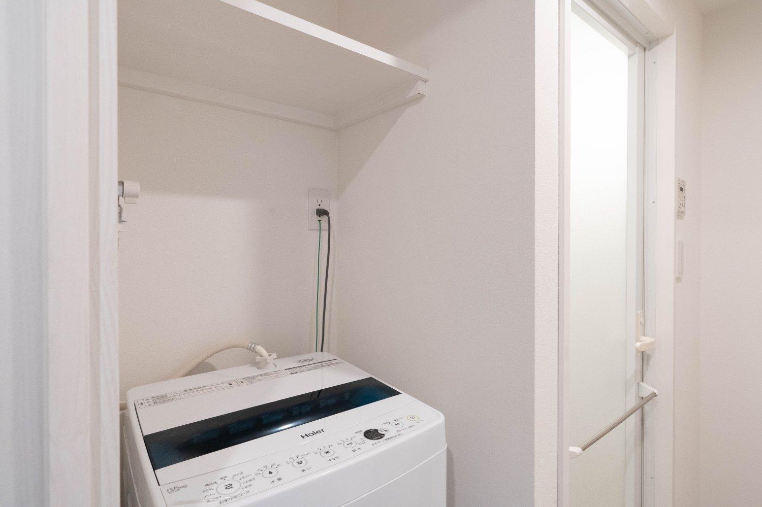 Groundeux Ohmorimachi Apartemen Tokyo