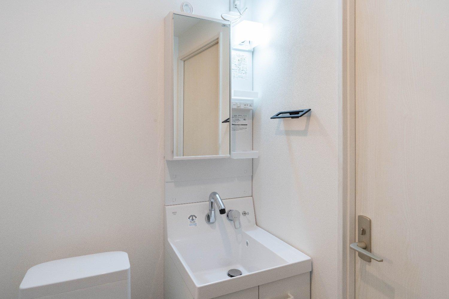 Apartemen Groundeux Ohmorimachi